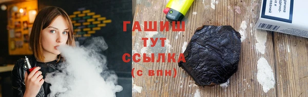 круглые Горнозаводск