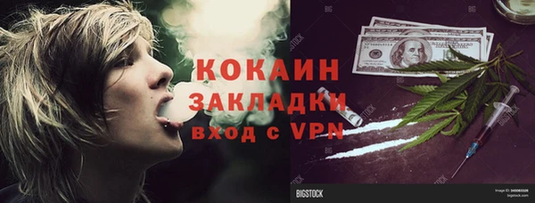 круглые Горнозаводск