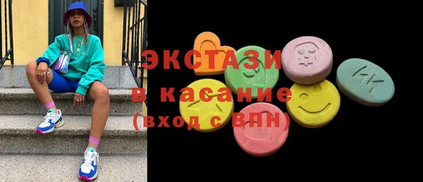 кокаин Гусь-Хрустальный