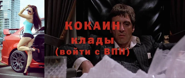 каннабис Гусев