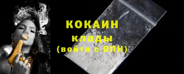 круглые Горнозаводск