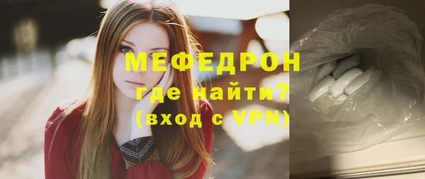 круглые Горнозаводск
