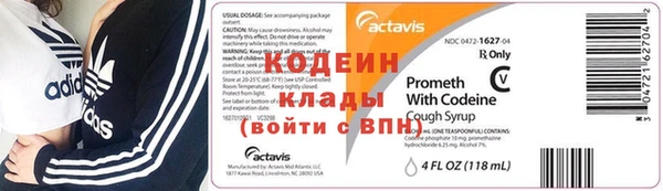 каннабис Гусев