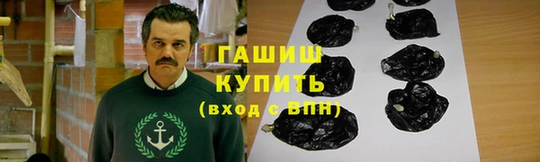 каннабис Гусев
