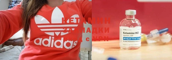 амф Горняк