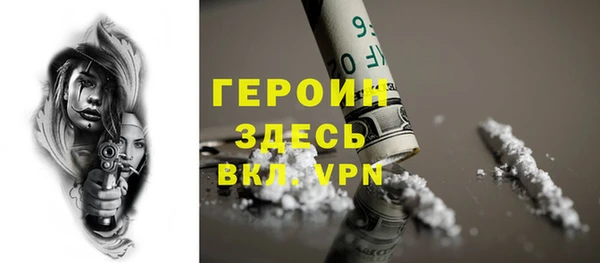 круглые Горнозаводск