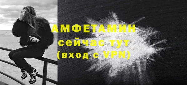 круглые Горнозаводск