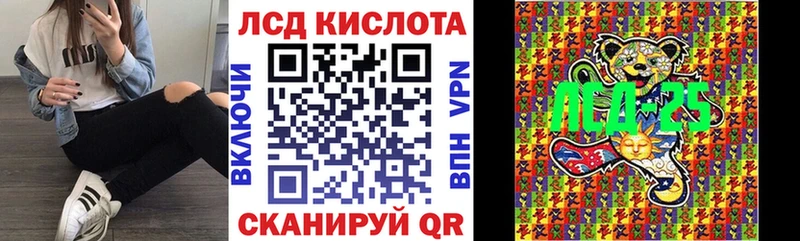магазин  наркотиков  кракен   Марки N-bome 1,8мг  Евпатория 
