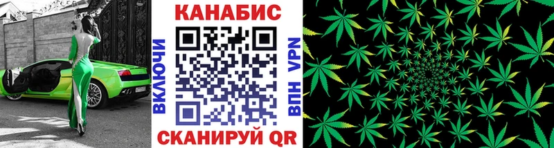 где купить наркоту  Евпатория  ОМГ ОМГ онион  Марихуана марихуана 